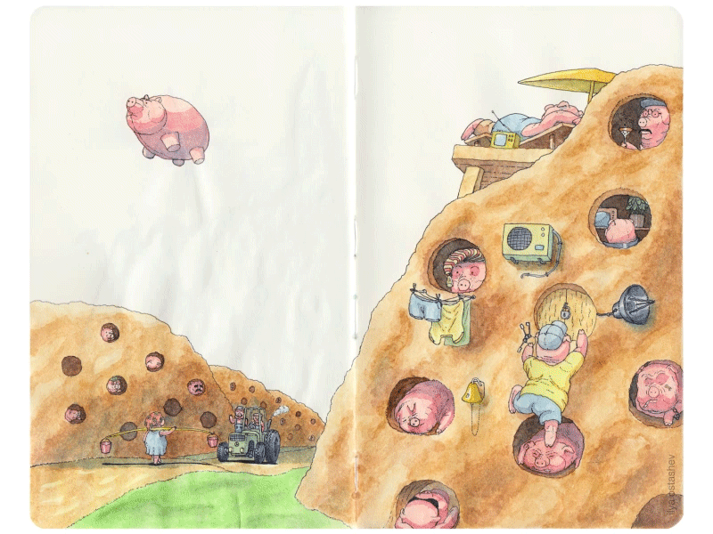 Svinorie village. It's name means 'pigs living in holes'.