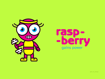 Raspberry Illustration branding design graphic design illustration packaging trend