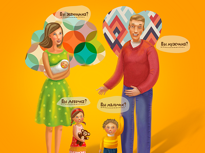 Characters for medicine web site boy character family girl man newborn woman