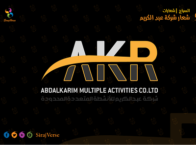 Abdalkarim Co. Logo branding design graphic design logo typography