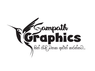 Logo Design branding design graphic design illustration logo ux
