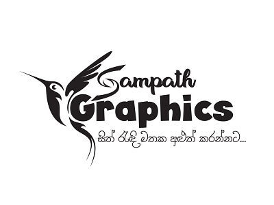 Logo Design