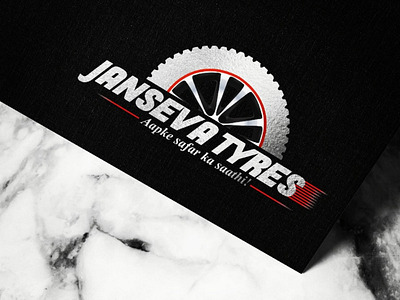 Janseva tyres silver logo