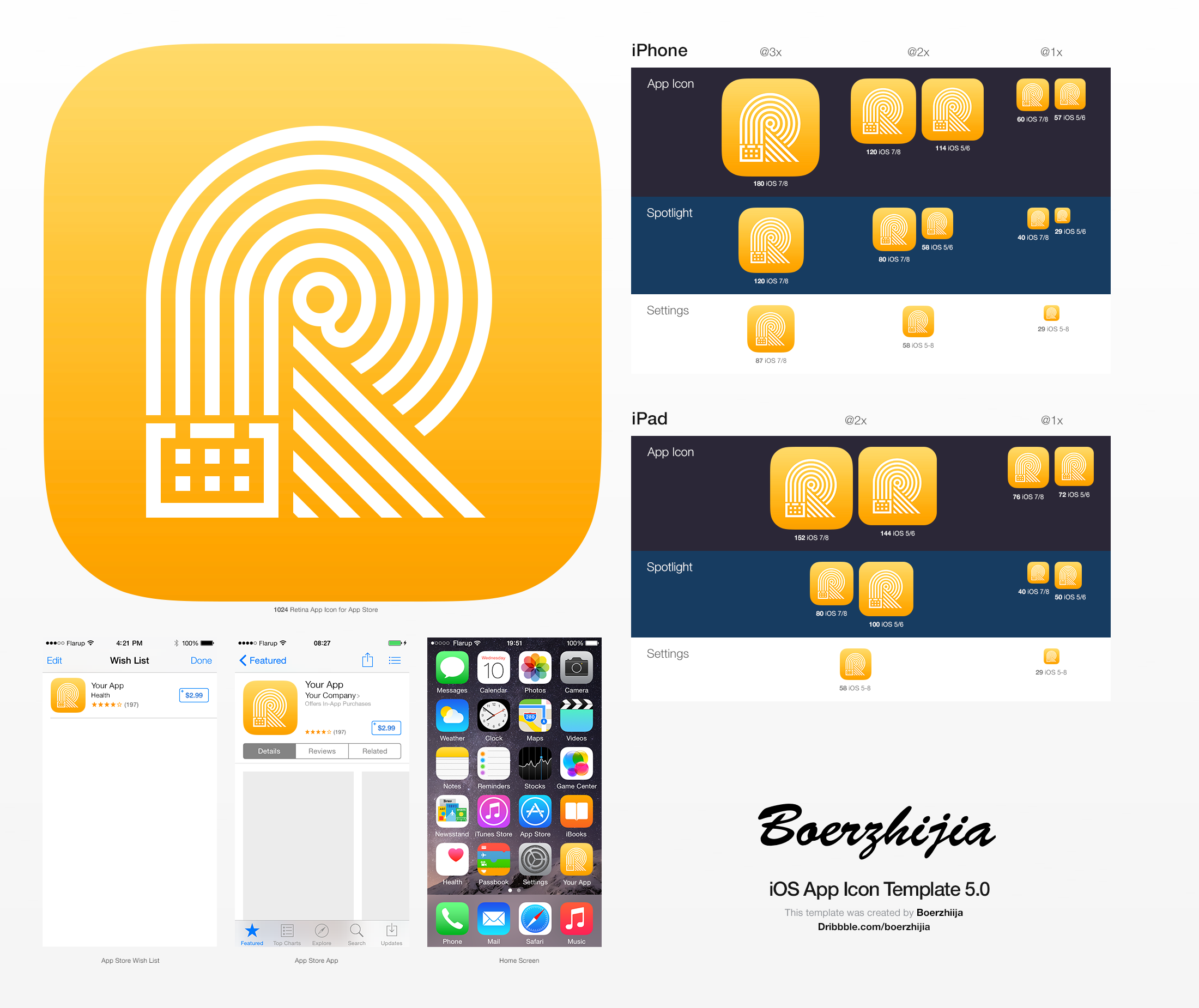 app-icon-template-pomagalnik