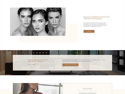 Beauty for You-Look and Feel More Beautiful At Any Age branding clean design digital elegant elegant design graphicdesign websitedesign