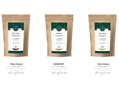 Love Good Food- Packaging Design branding clean digital elegant graphicdesign modern package design packaging packaging design