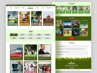 BD Travel Blog Website UI Design