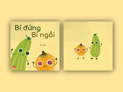 Children's book - Bí đứng bí ngồi character character design childrens book design graphic design illustration