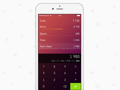 Smart Calculator [WIP] app calc calculator gradient ios numbers numpad simple