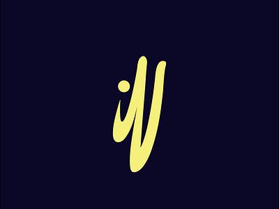 IW Logo Wi Logo