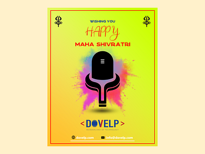 Maha Shivratri Poster Design best designs best graphic designer toronto clean concept creative design design2020 flyer design graphicdesign maha shivratri photoshop poster design prince sohi