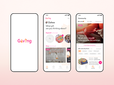 Giving - gift community and curation app