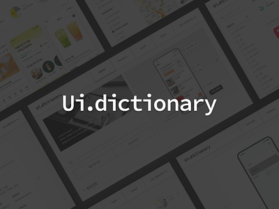 Ui.dictionary