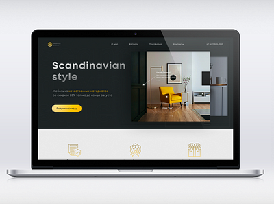 Furniture factory design factory landing page design scandinavian style webdesign