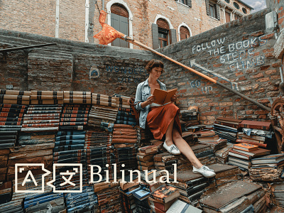Bilinual books: interlinear books for langauge learners