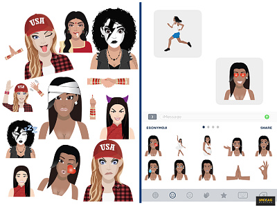 Emoji Designs art branding design flat graphic design illustration illustrator vector web website
