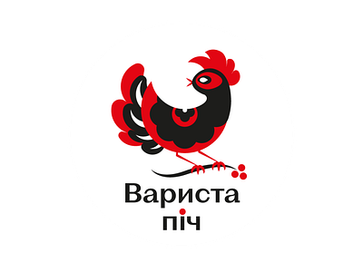 Varysta pich logo branding design illustration kitchen logo traditional vector