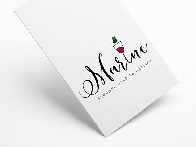 Logo for shop of Wine & Bakery products branding design logo minimal vector web