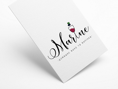 Logo for shop of Wine & Bakery products