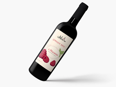 Wine Label branding design flat graphic graphic design hand drawn illustration illustrator label label design label packaging logo minimal package package design packaging packaging design typography wine label