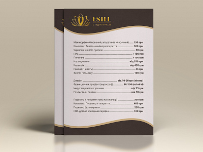 Price list design branding card design graphic graphic design list minimal polygraphy price list typography vector