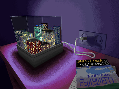 mini town - lamp flat illustration miniature pixel pixels web