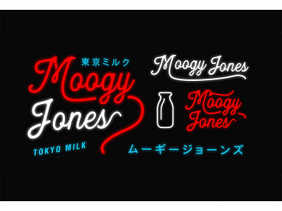 Moogy Jones pt.1 80s branding colors identity inspired japanese la logo music musician neon neon sign packaging retro typography