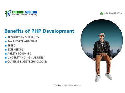 Benefits of PHP Development