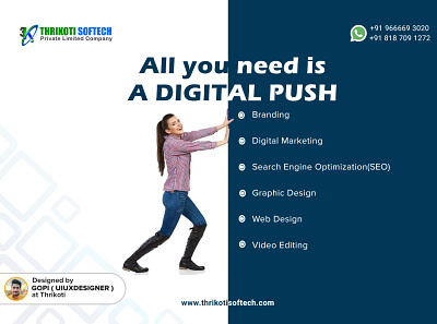 All you need is a Digital Push