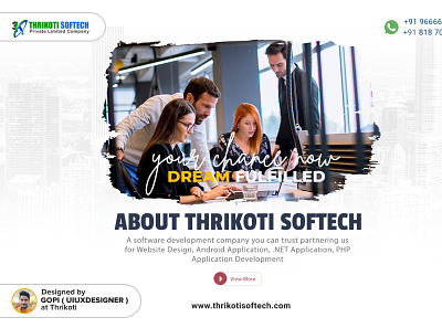 About Thrikoti Softech