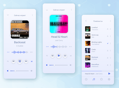 #Мusic player UX/UI in Figma Mobile App Design #DailyUI #009 design figma mobile app design music player ui playlist audio ui