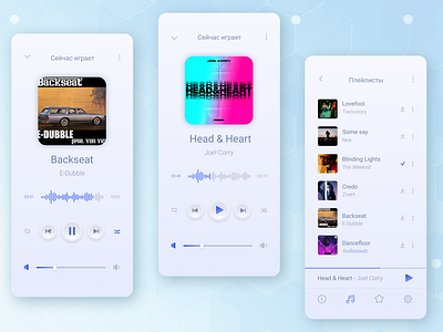 #Мusic player UX/UI in Figma Mobile App Design #DailyUI #009
