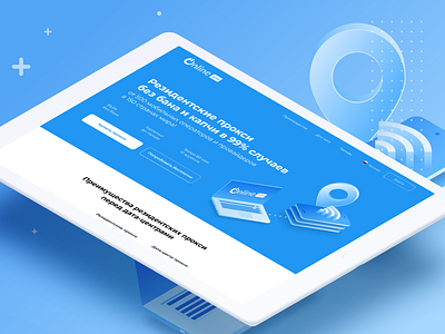 Dashboard Redesign for Recieve SMS Service app design mobile ui ux web webdesign