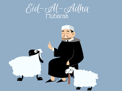 Eid Al Adha illustration