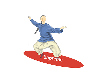 Huang feihong huang feihong illustration kungfu surfing 黄飞鸿，supreme