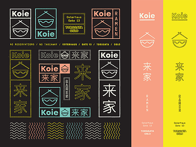 Koie Ramen Oslo / Brand Specimen branding color japanese marks noodles ramen restaurant type typography