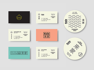 Koie / Business Cards + Coasters branding business cards coasters marks ramen restaurant type typography