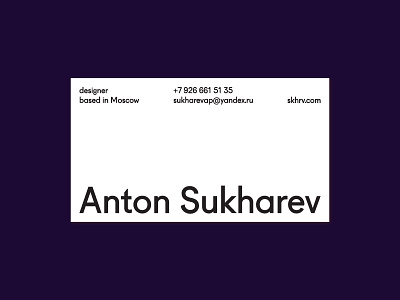 BC — Anton bc print typography
