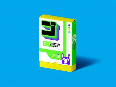 GO - Japanese Learning Toolkit [Box] branding design japanese logo packaging typography vector