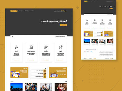 Golden Tech Group Web Design branding company graphic design multi app ui