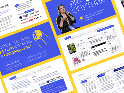 PR Pitch Deck Layout blue business design elegant figma graphic design inspiration layout marketing pitch pr yellow