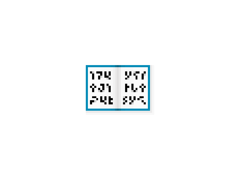 Ancient Tome, Open book gif glyphs magic pixel pixel art
