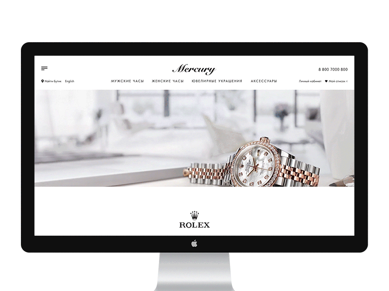 Rolex Brand Page animation design jewellery luxury mercury parallax principle rolex scroll shop watch web