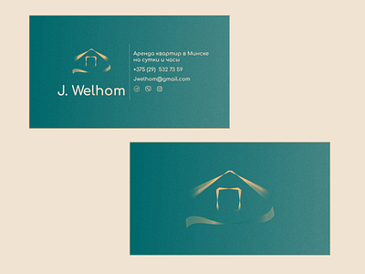 J.Welhom аренда квартиры на сутки часы Минск business card design logo личный бренд