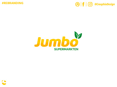 Jumbo Supermarkets #2 - LOGO REBRAND