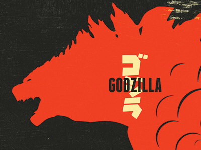 Godzilla Poster Contest Grand Prize Winner godzilla illustration poster