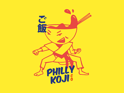Philly Koji Character Design asian branding branding design character design chopsticks design japanese jiujitsu logo miso philadelphia philly soup