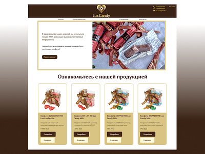 Website design graphic design landing ui ux website
