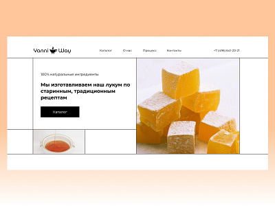 Website for sweets design concept