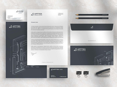 АРТТЕК branding branding design graphic design identy logo polygraph